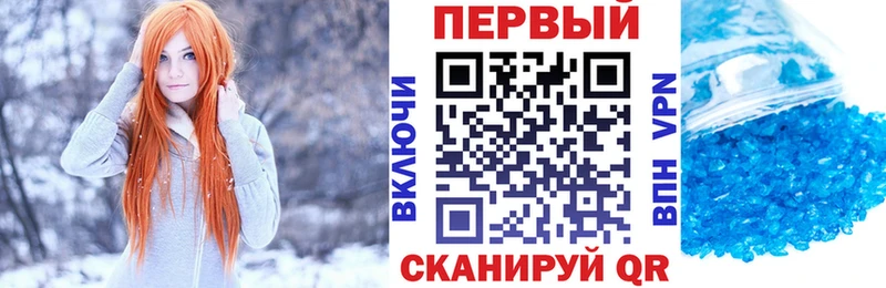 Амфетамин 97%  Бокситогорск 