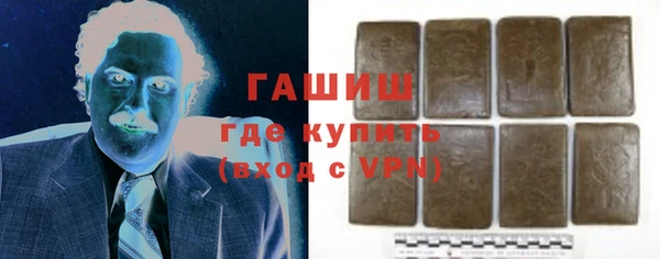 мефедрон мука Богданович