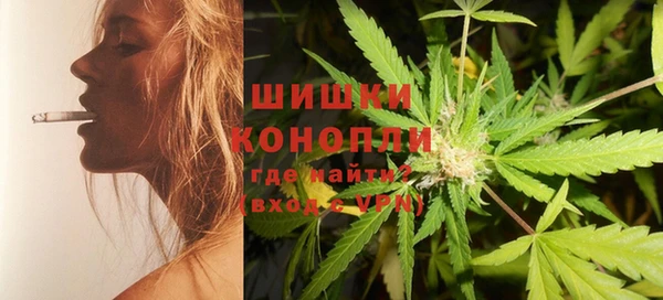 мяу мяу мука Богородск