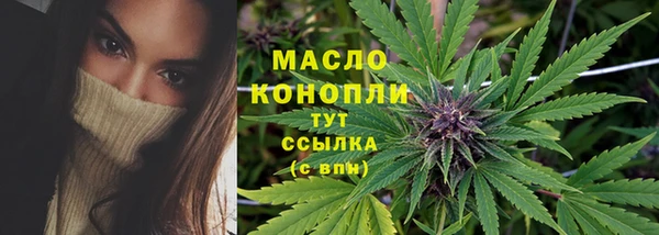 стафф Белоозёрский