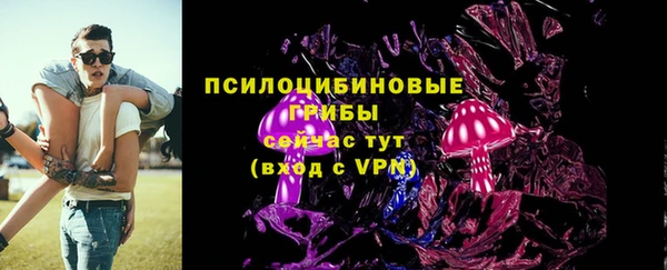 мефедрон мука Богданович