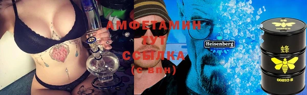 кокаин VHQ Богородицк