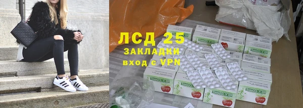 a pvp Балабаново
