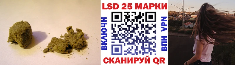 наркошоп  Бокситогорск  ЛСД экстази кислота 