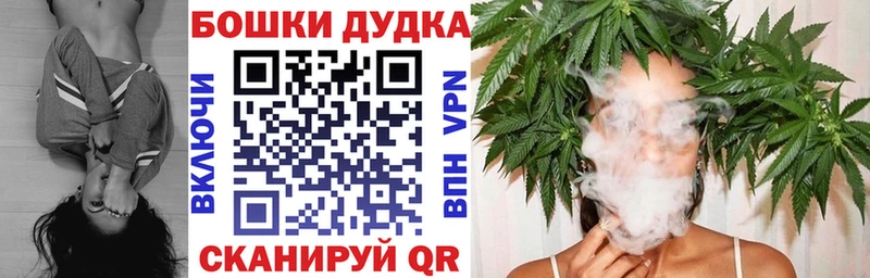 ОМГ ОМГ сайт  купить  сайты  Бокситогорск  Марихуана индика 
